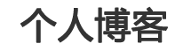 三门县新闻网